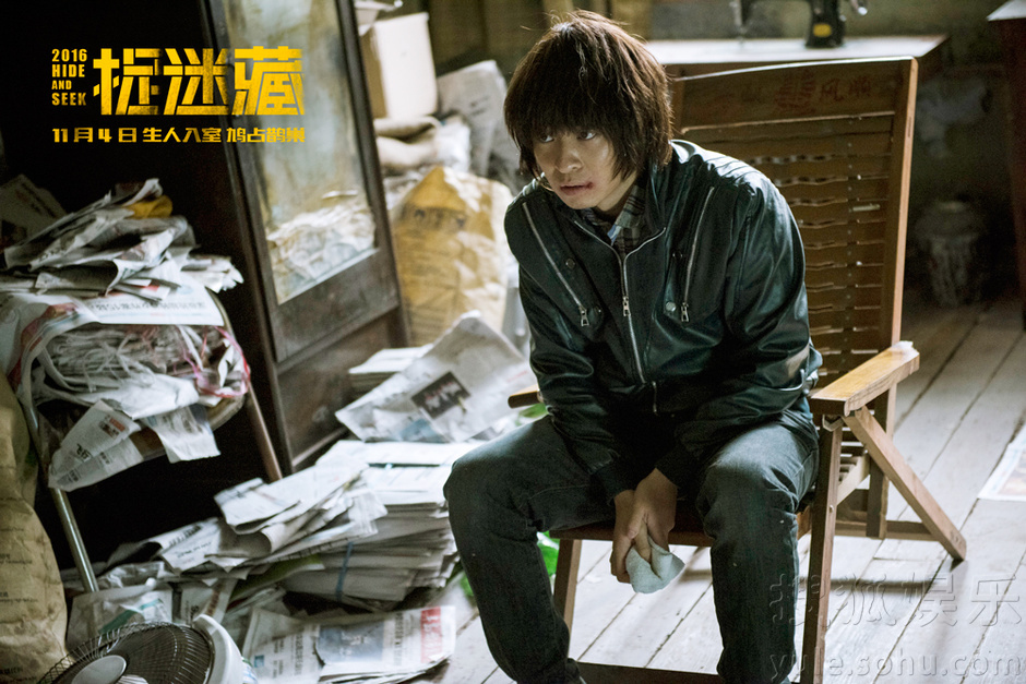 《捉迷藏》发鸠占鹊巢预告 赵忠祥首为电影献