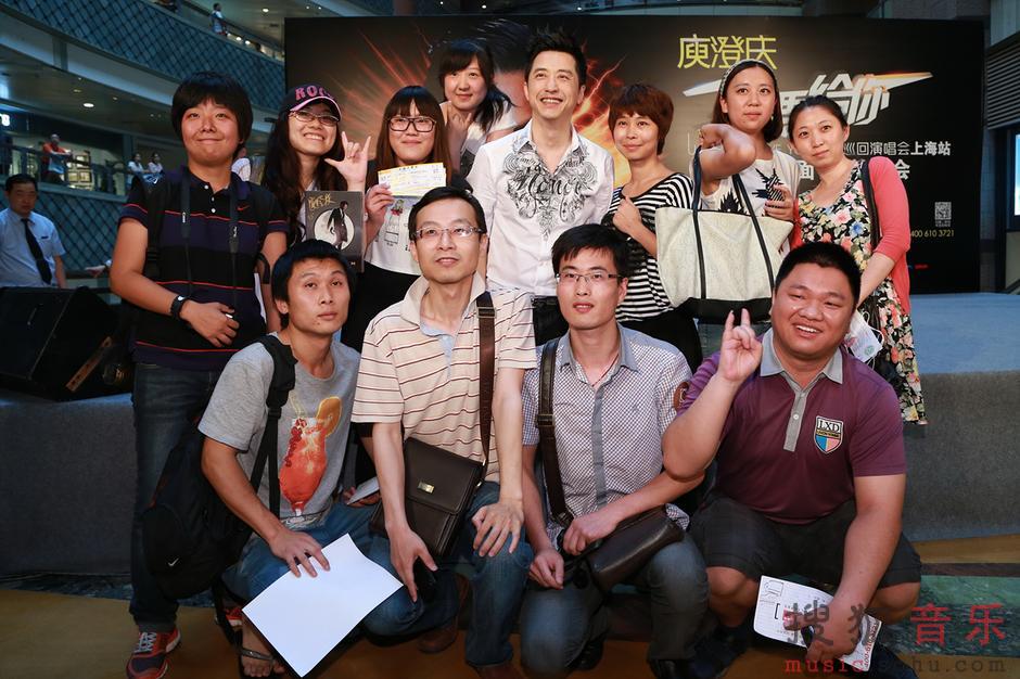 庾澄庆上海演唱会图片