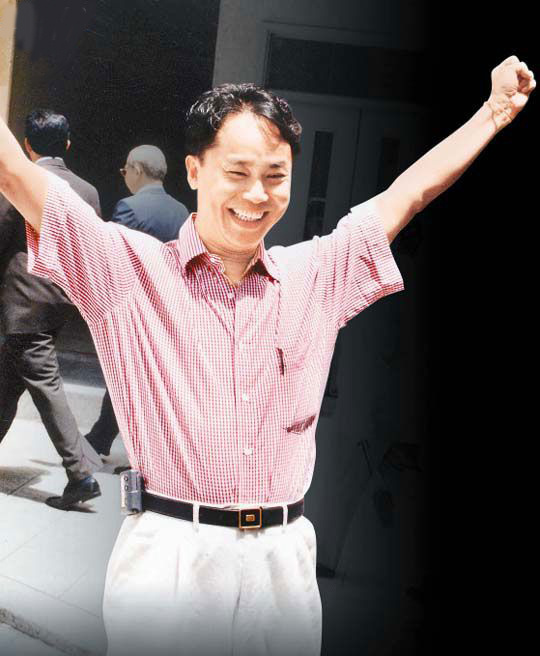 搜狐大视野 ( 1/ 23) 分享到                  1995年,张子强被判