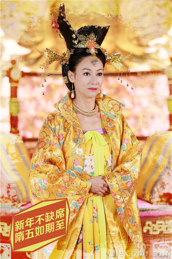 《隋唐英雄5》卫视定档 最长古装剧新年不缺席