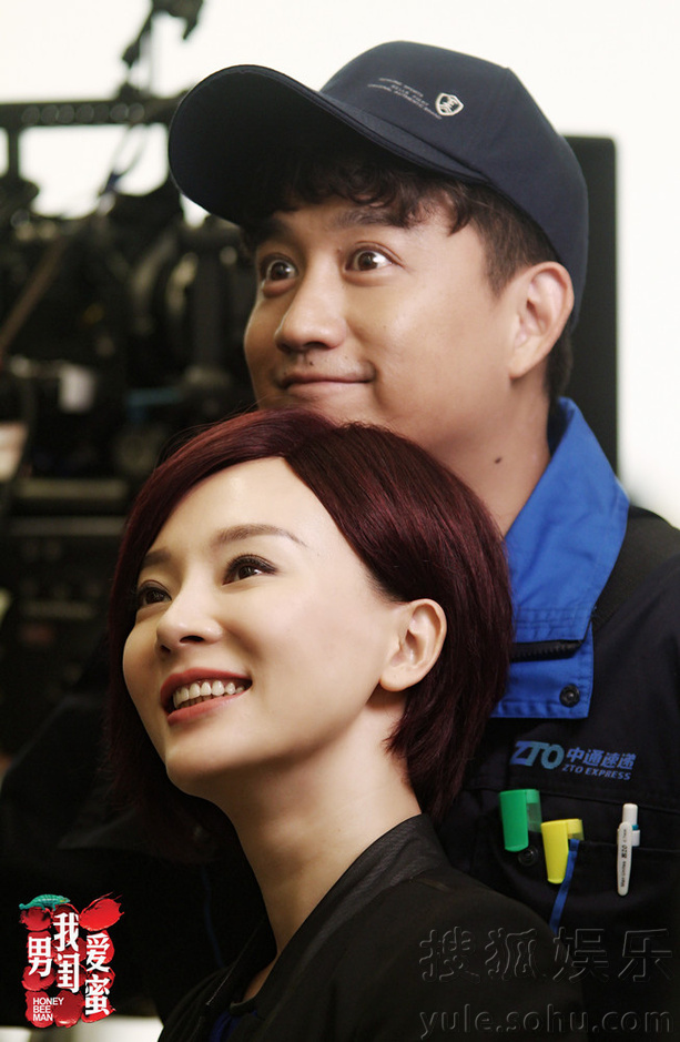 《男闺蜜》完美收官 新时代男闺蜜掀收视狂潮