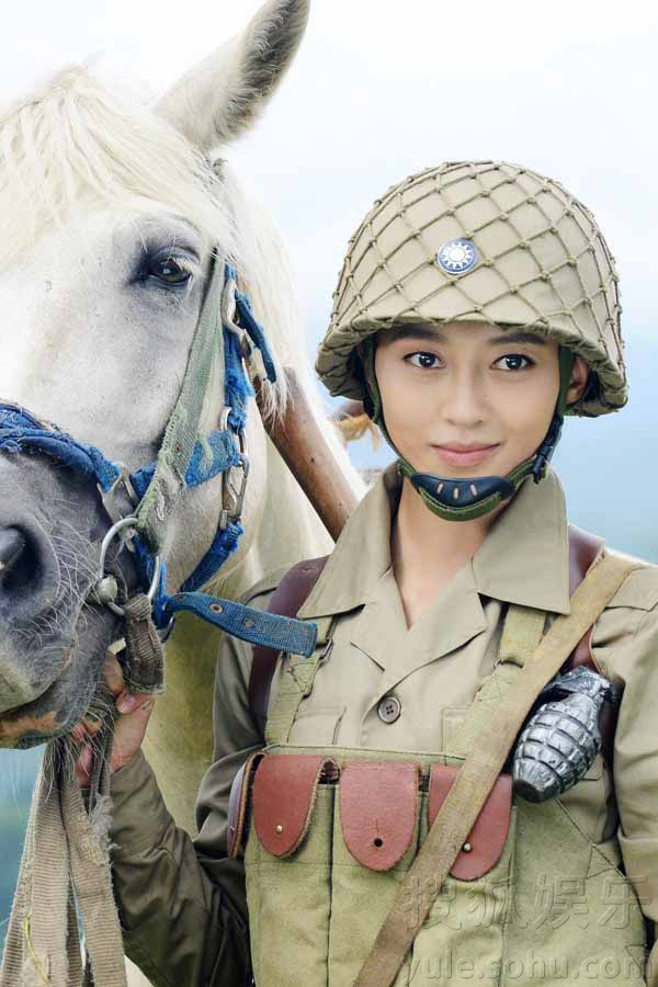 《铁血女<em>骑兵</em>》今晚开播 马澜菲造型百变6021