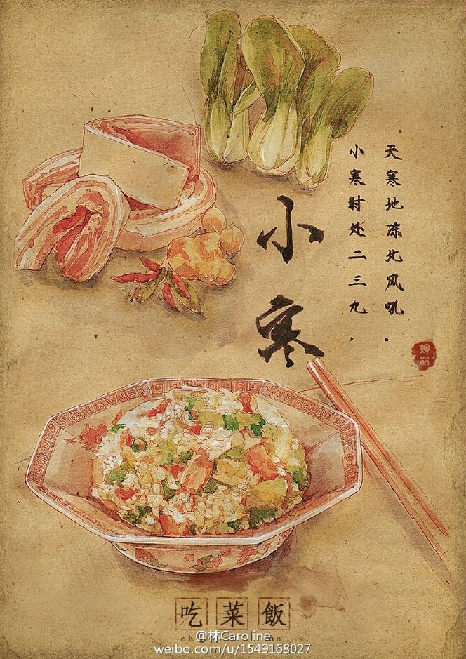 <em>美女</em>手绘<em>24节气</em>美食图爆红_扬子晚报网