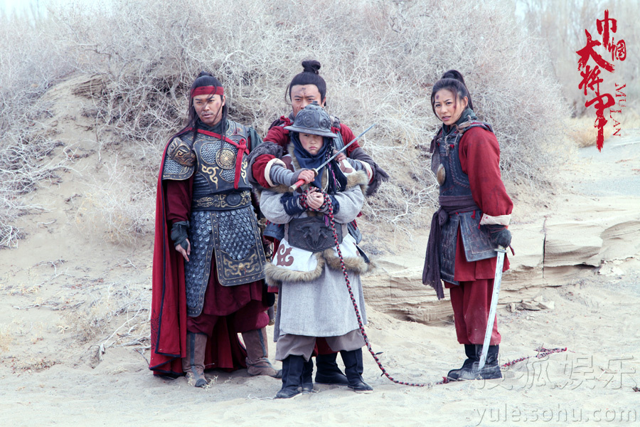 《巾帼大将军》曝杀戮版剧照 血腥画面重口味5410674-娱乐频道图片库-大视野-搜狐