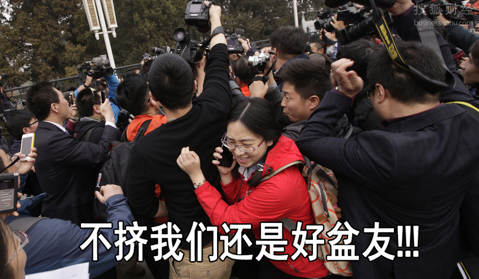 最全两表情个个都是图片帝微信表情图片晚安表情动态可爱大全图片