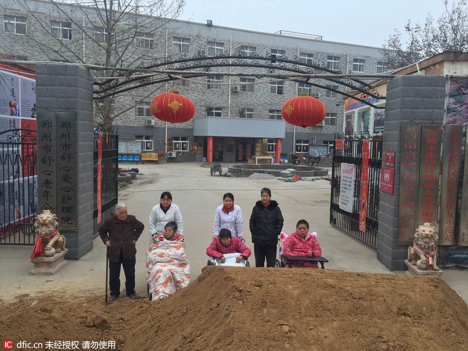 文章配图