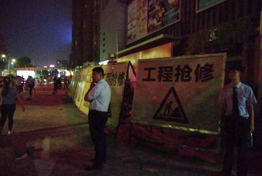 文章配图