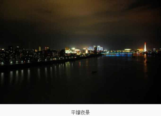 朝鲜人民用手机电子产品真相:看到ipad惊呆了