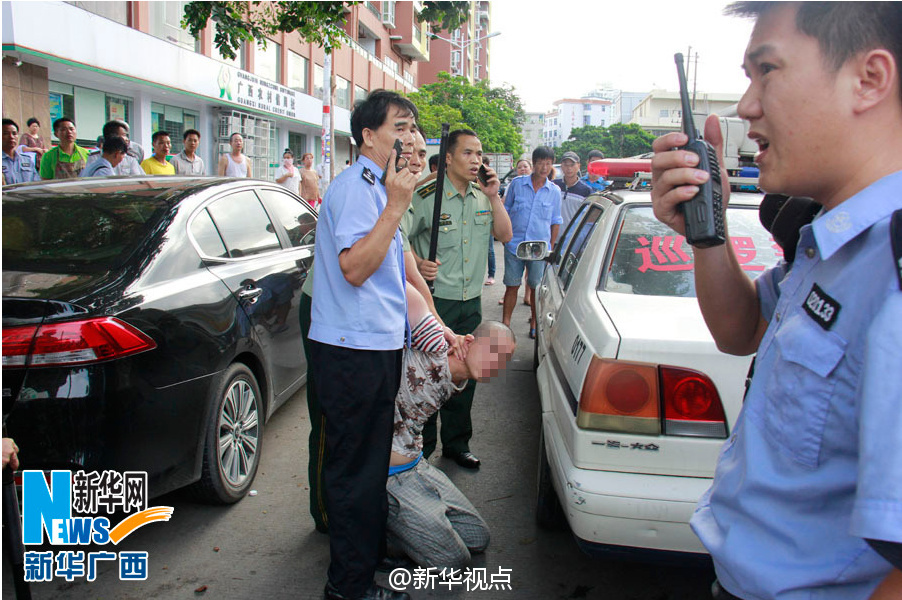 广西北海一男子持刀见女性就砍 4人受伤