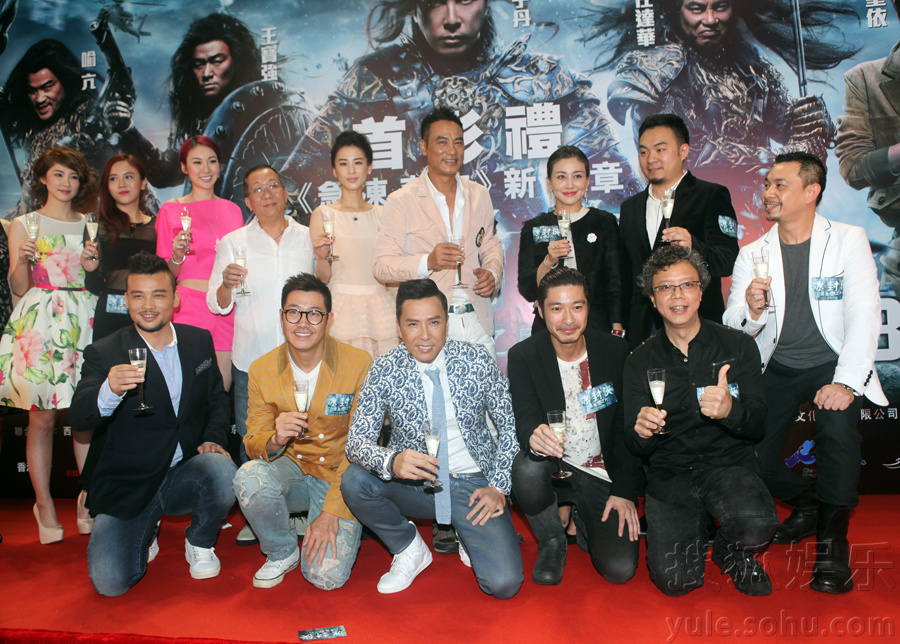 冰封:重生之门 冰封铜锣湾 黄圣依呈别样自我-