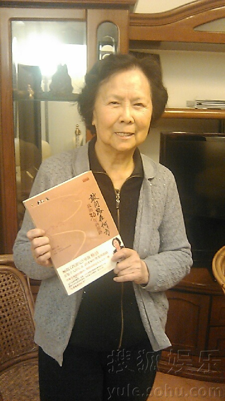《西游记》总导演杨洁女士逝世 享年88岁 2013年出版个人首部回忆录