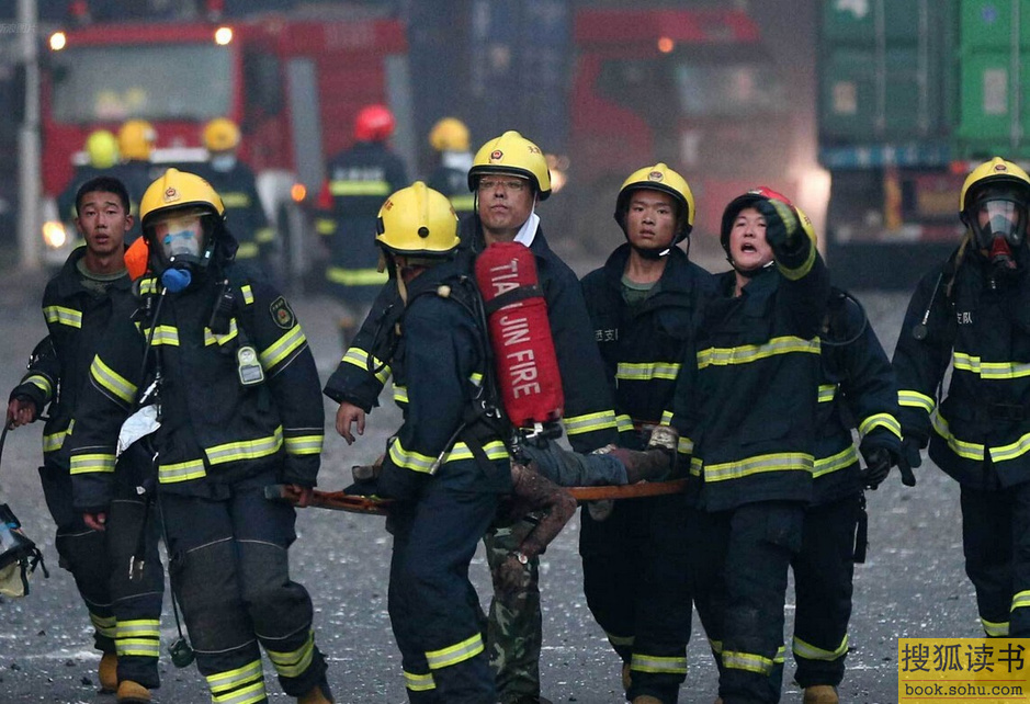 天津港8.12大爆炸消防英雄今何在8358078-读
