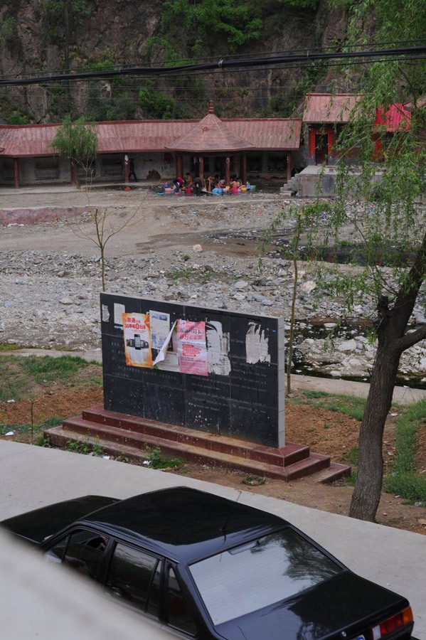 河南三门峡裸浴民俗遭青年抵制(转)
