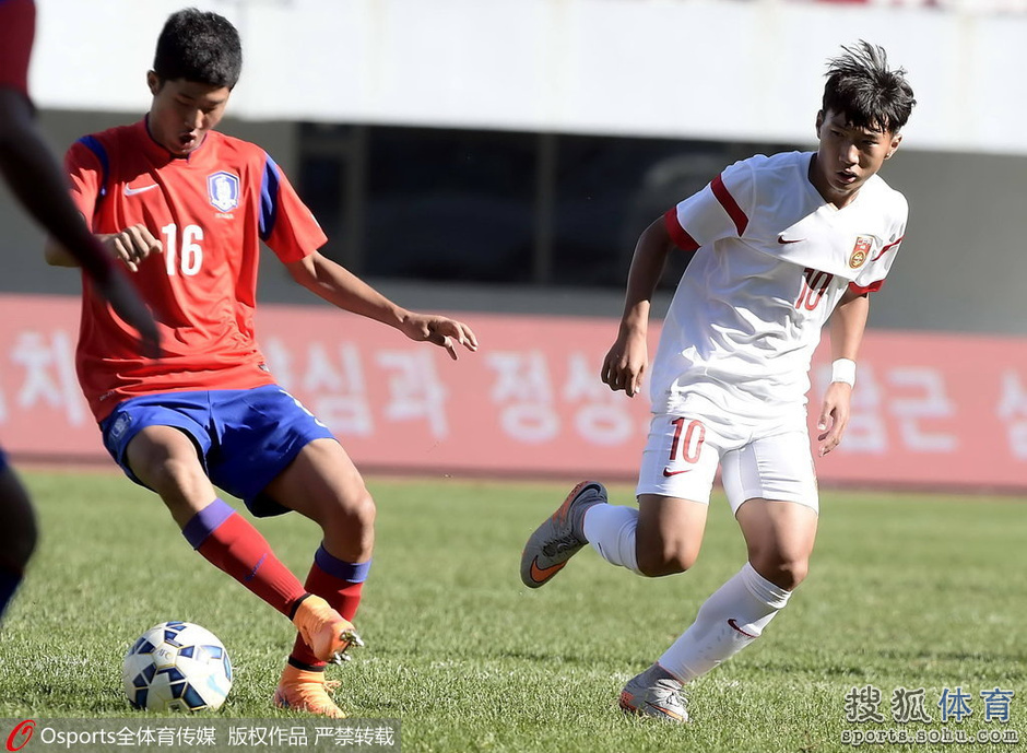 众将图:U16国足0-4韩国图片夸奖表情略显高清叉腰无奈包表情图片