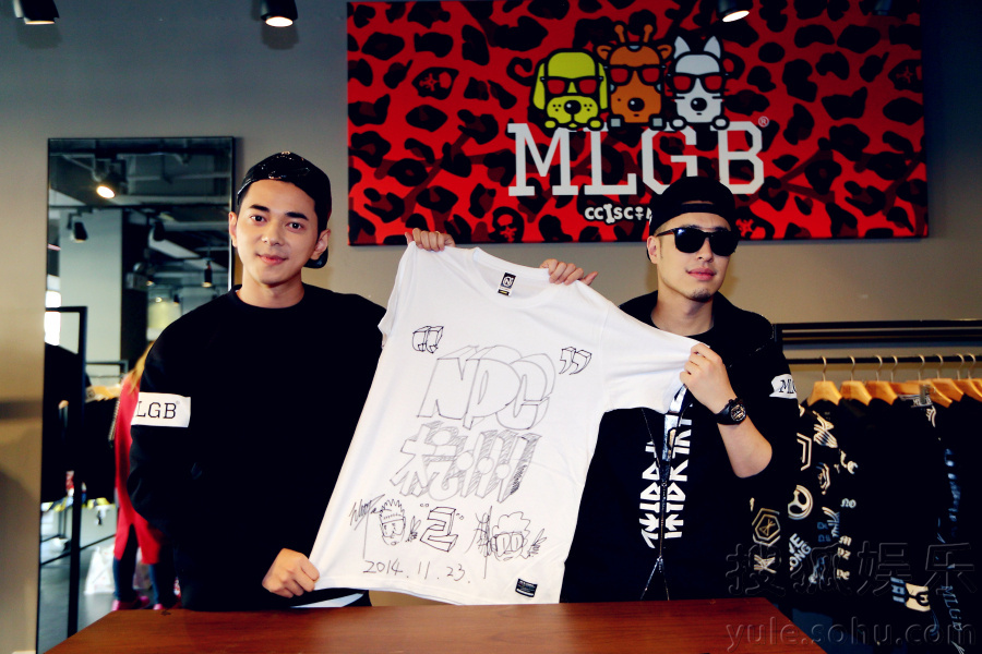 李晨潘玮柏杭州潮店庆生 现场默契合作手绘T恤7348182-娱乐频道图片库-大视野-搜狐