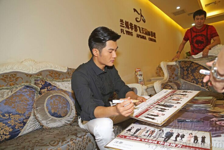 沈泰《何以》宣传献出<em>处女</em> 壁咚 引粉丝尖叫(图