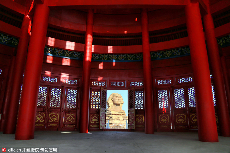 文章配图