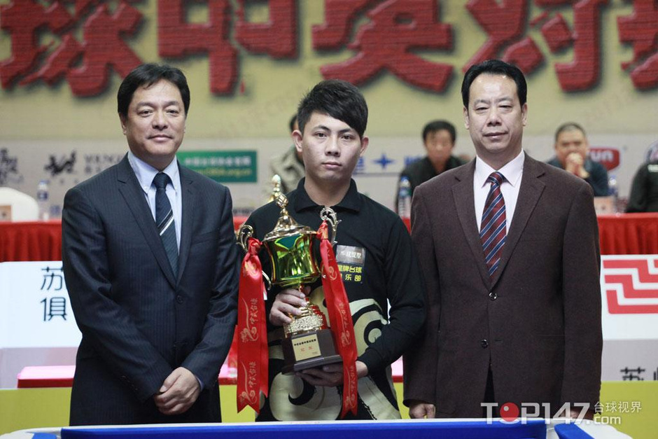 高清:郑宇伯中式排名赛加冕双冠 与希金斯对阵
