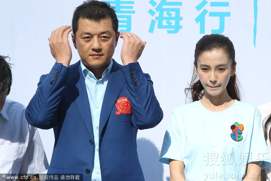 冯淇儿图片