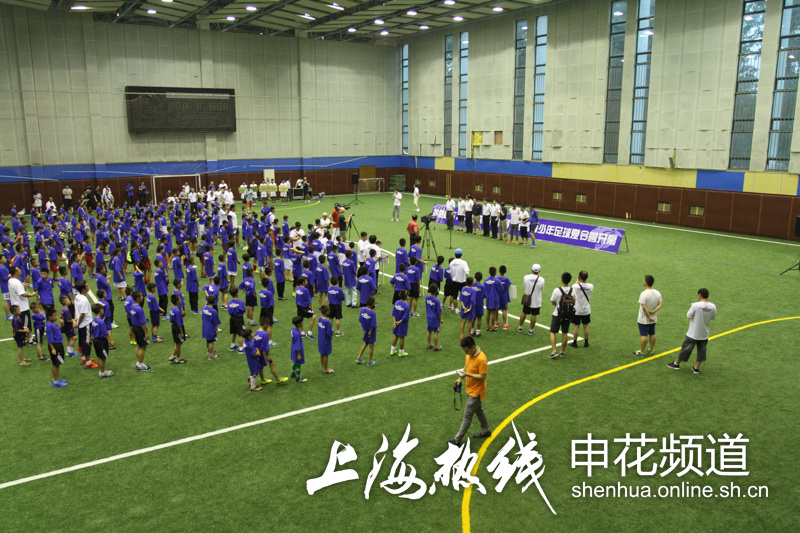 高清:申花青训基地授牌仪式 范志毅卡希尔助阵