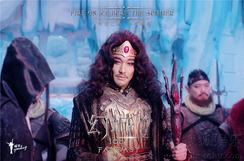 《幻城》曝颠覆剧照 争王位囚禁play反转闪瞎眼