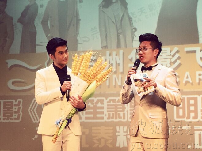 沈泰《何以》宣传献出<em>处女</em> 壁咚 引粉丝尖叫(图