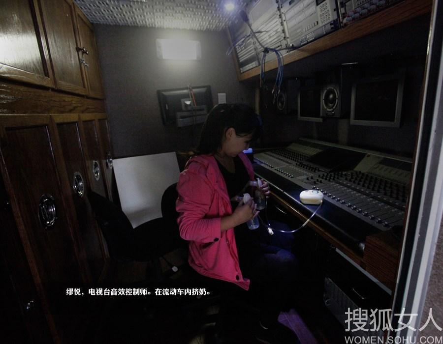 背奶妈妈的心酸:办公室桌下偷偷挤奶(视频)功组图肺图片