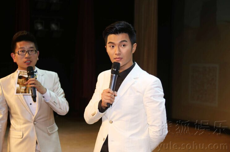 沈泰《何以》宣传献出<em>处女</em> 壁咚 引粉丝尖叫(图