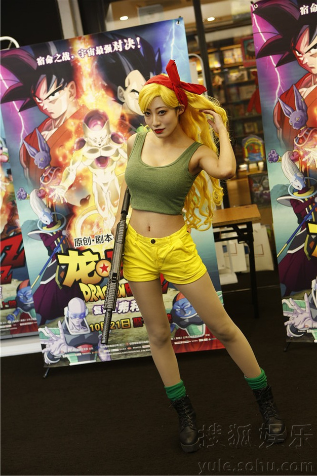 《龙珠复活的弗利萨》周五上映 原版引进未删