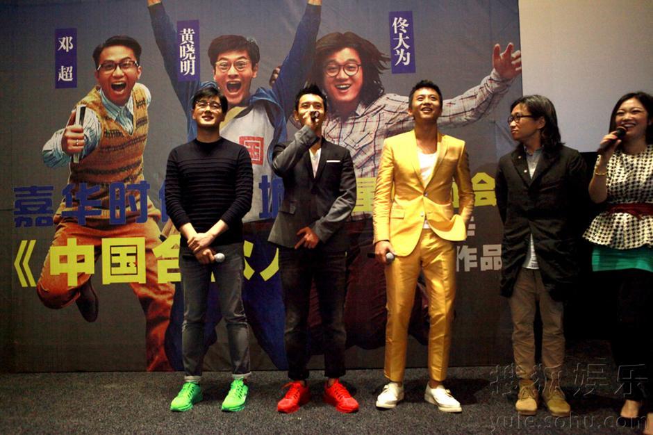 活动  来源:搜狐娱乐 责编:炊烟                 06 佟大为黄晓明