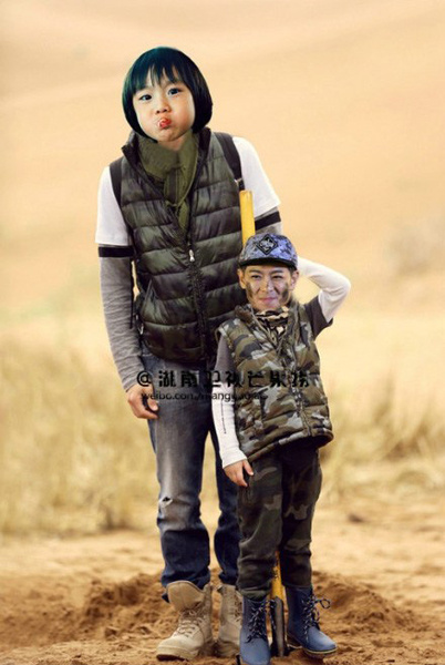 爸爸去哪儿》被恶搞Kimi变<em>林妹妹</em>5857994-教