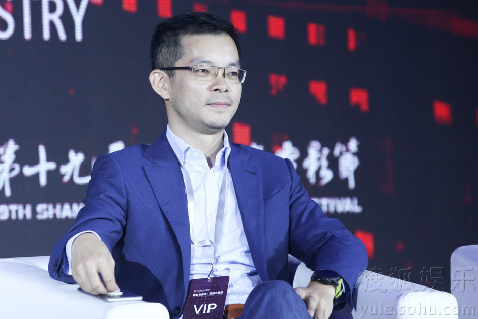 电影大佬聊资本博弈:华语片制作每年约需200亿