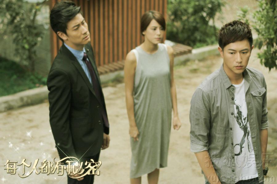 每个人都有秘密》热拍陈键锋江语晨剧照曝光-
