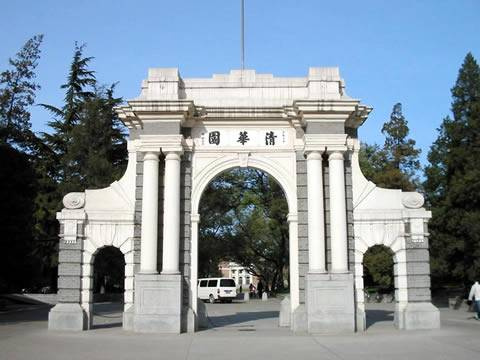 网友眼中的中国大学之"最"
