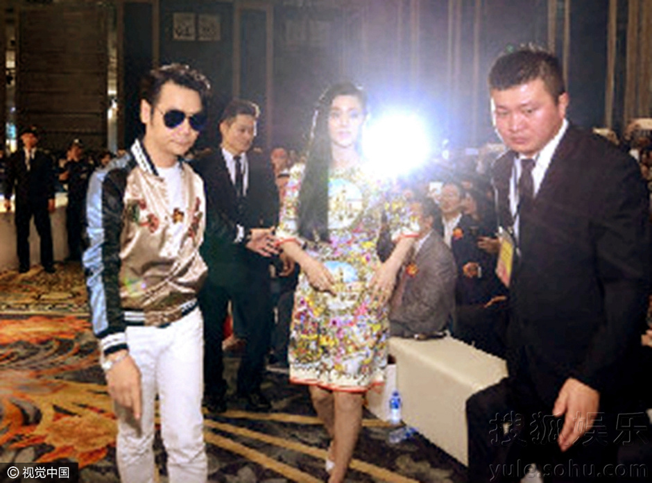 范冰冰变花仙子 称买房李晨说了不算由妈妈做主