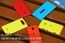 ���1299 5������ŵ����Lumia�ֻ�����