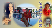 中国花样游泳队队员陈晓君清新美丽，酷似林依晨。更多奥运视频>> 更多奥运图片>>