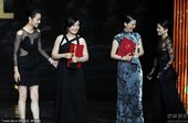 2011年8月28日讯，北京，第14届华表奖：徐帆凭《唐山》获优秀女演员奖。