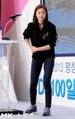 ���գ�����Ů�ʽ������뺫��������������һ��μ���2013��ƽ������������˻�ͽ���������Ϊ��������...