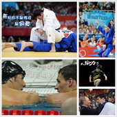 北京时间2012年8月3日，伦敦奥运会进入第7天，搜狐体育为您盘点今日的趣味图片。更多奥运视频>> ...