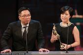 搜狐娱乐讯 第33届香港电影金像奖于4月13日在香港文化中心隆重举行。最佳两岸华语电影：《致我们终将...