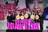 和郭敬明失和?陈学冬澄清:我们是相互在乎的