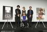 日本参赛片《再见》公映 机器人演员登台引话题