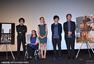 日本参赛片《再见》公映 机器人演员登台引话题