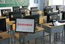 搜狐爱心电脑教室进驻河北承德西阿超小学