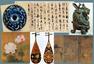 盘点10件被日本收藏的中国国宝