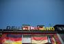 高清图：德国球迷悬挂国家队旗 期待穆勒梅西PK