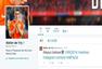 推特热议世界杯：荷兰陷入疯狂 阿圭罗宣布复出