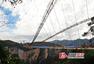 一字一万的全球征名ING：“世界最长玻璃桥”