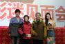 陈思诚佟丽娅还乡 《北爱》沈阳发布会受追捧